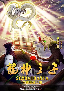 护士japaneseⅹxxx